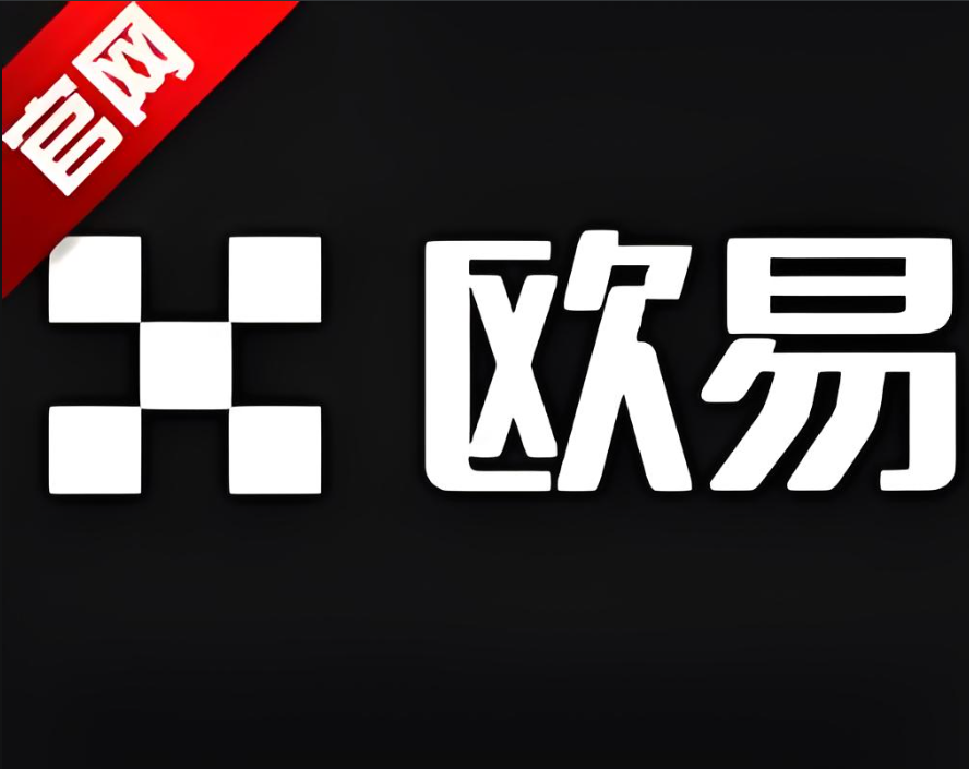 下载永续合约